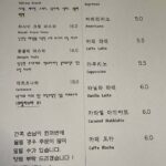 2704menu1