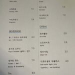 2704menu2