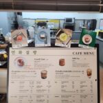 2708menu1