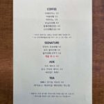 2714menu1