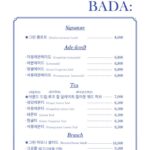 2719menu1