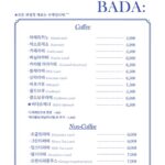 2719menu2