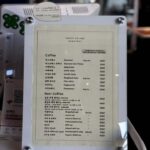 2725menu1