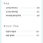 2741menu4