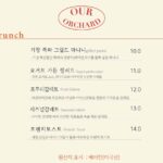 2753menu7
