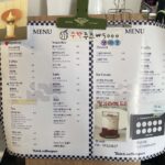 0116menu2