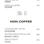 0974menu1