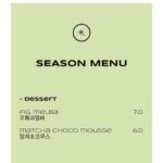 0974menu2