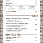0979menu1
