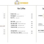 1011menu1