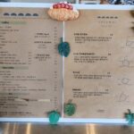 1018menu1