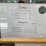 1026menu1