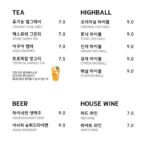 1029menu1