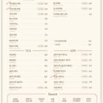 1035menu1