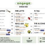 1058menu1