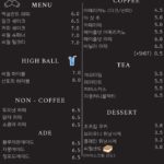 1081menu1