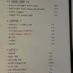 1086menu1