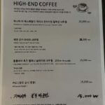 1086menu3