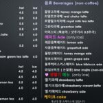 1510menu1