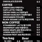 1513menu1