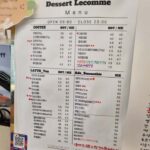 1531menu1