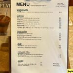 1546menu1