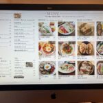 2117menu1