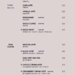 2504menu1