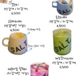 2511menu3