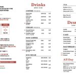 2518menu1