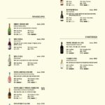 2518menu4