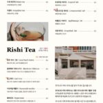 2519menu1