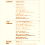 2520menu