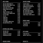 2533menu1