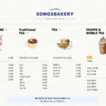 2537menu2