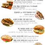 2541menu2