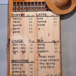 2548menu