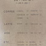 2600menu