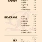 2628menu1
