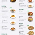 2640menu1