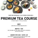 2645menu1