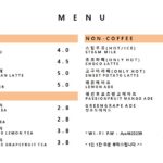 2649menu1
