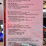 2675menu1