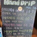 2689menu1