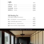 2723menu1
